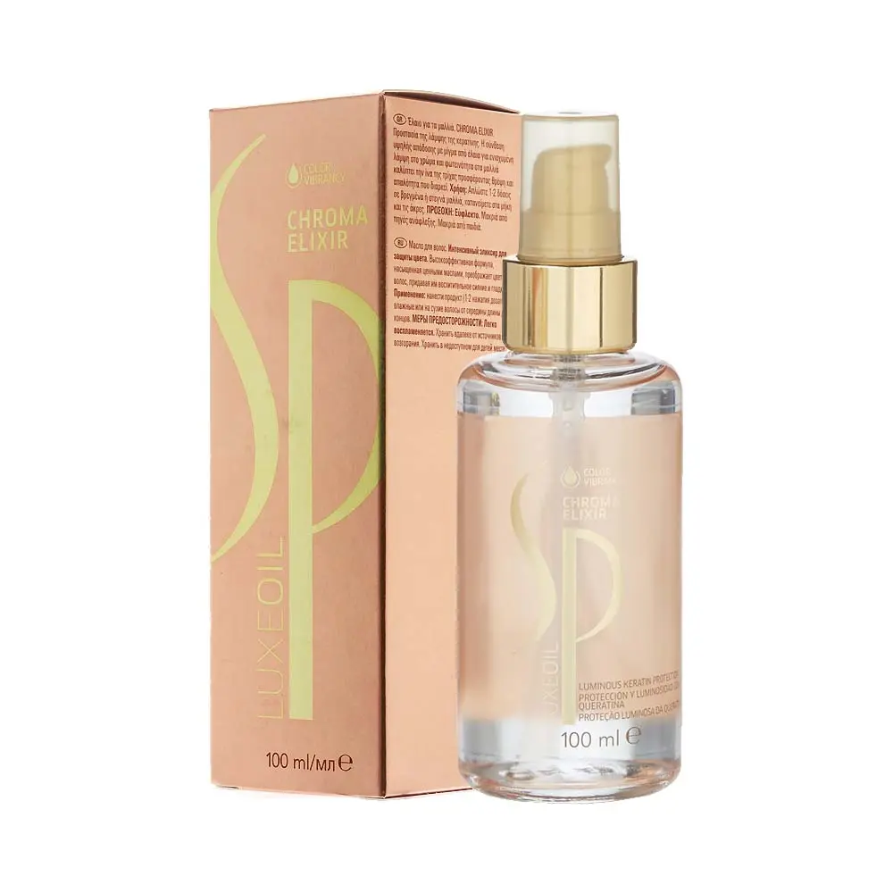 Wella SP Luxe Oil Chroma Elixir 100 ml
